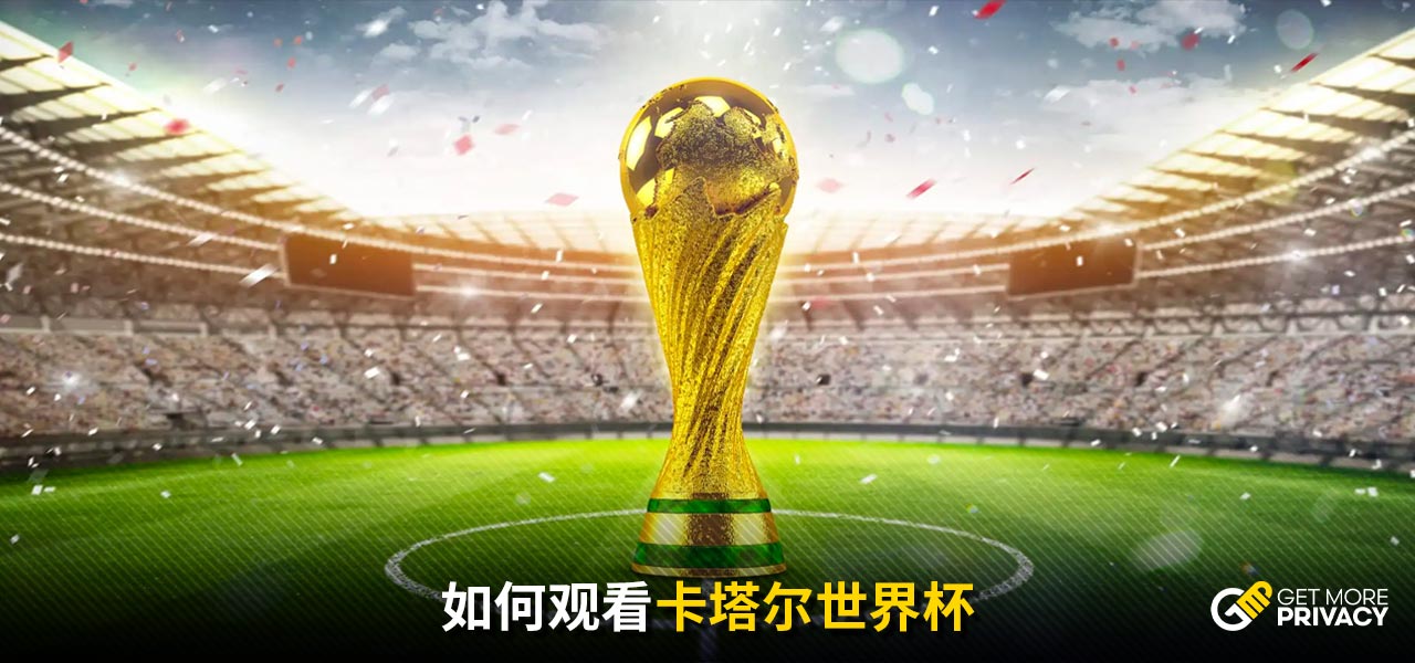 中最优秀的