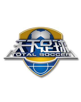 奥队来说 奥队来说